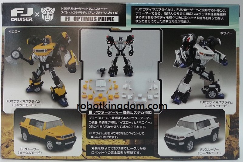 Takara Tomy FJ Cruiser Optimus Prime Out Box Images of Japan